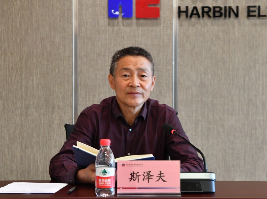 Z6·人生就是博(中国区)官方网站