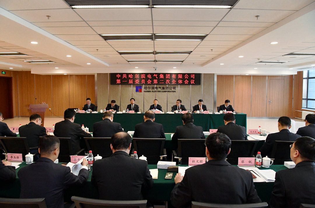 Z6·人生就是博(中国区)官方网站