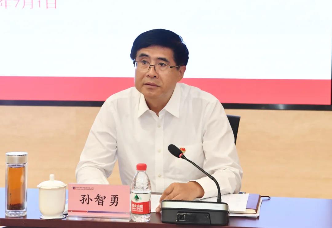 Z6·人生就是博(中国区)官方网站