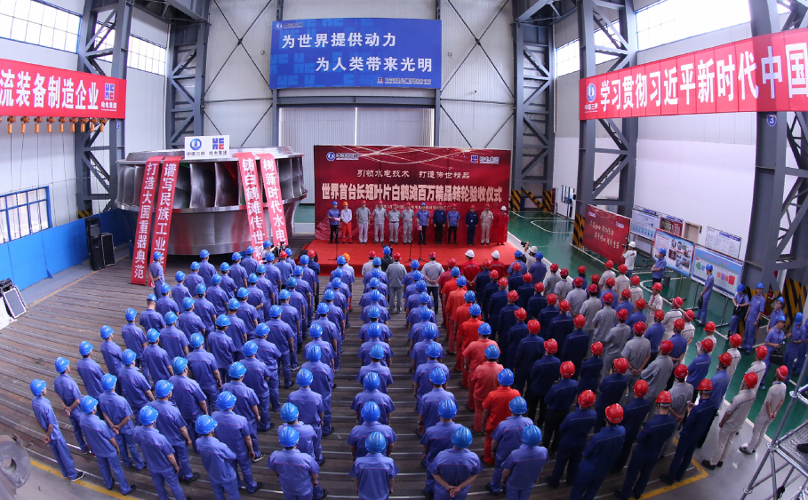 Z6·人生就是博(中国区)官方网站