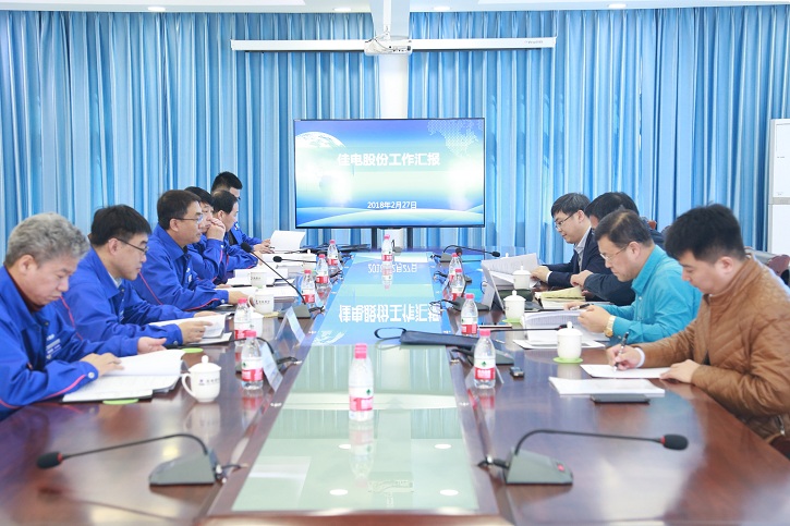 Z6·人生就是博(中国区)官方网站