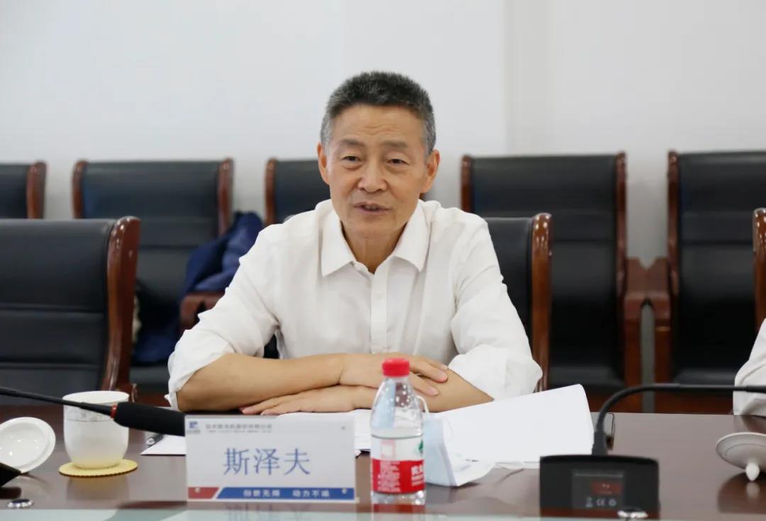 Z6·人生就是博(中国区)官方网站