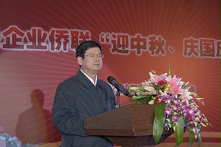 Z6·人生就是博(中国区)官方网站