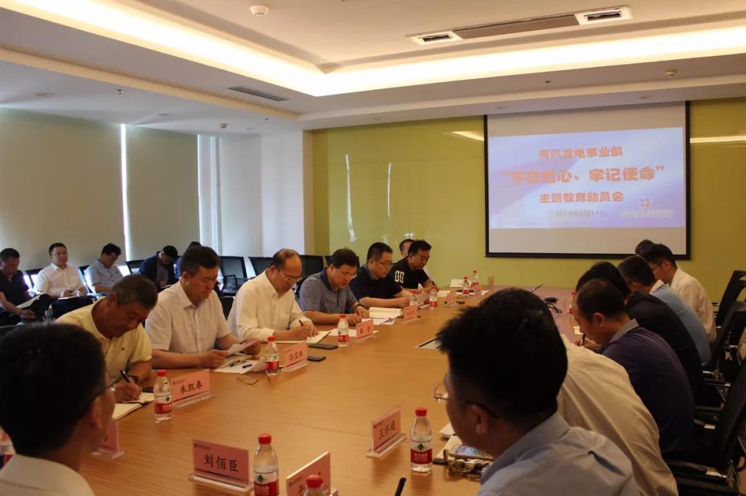 Z6·人生就是博(中国区)官方网站