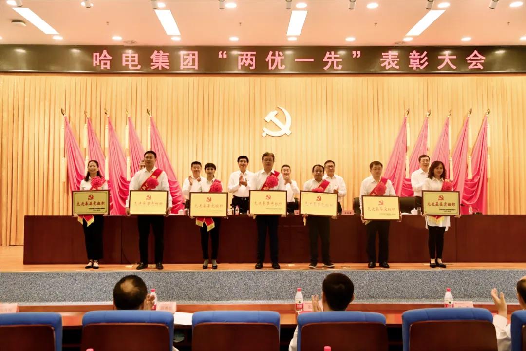 Z6·人生就是博(中国区)官方网站