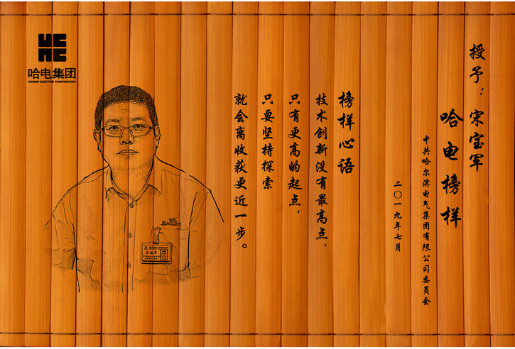 B0E3E0D4B82348028F875D8B5FA_38D55587_204A6.jpg?e=