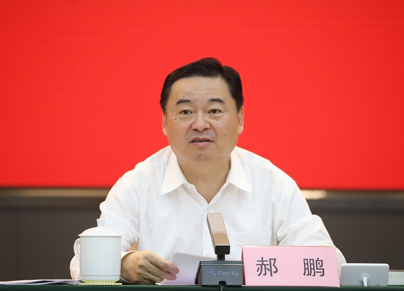 Z6·人生就是博(中国区)官方网站