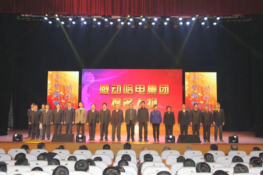 Z6·人生就是博(中国区)官方网站