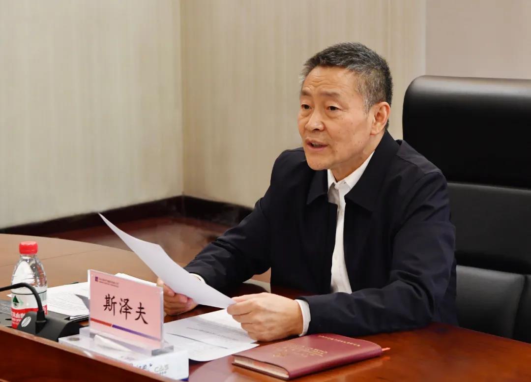 Z6·人生就是博(中国区)官方网站