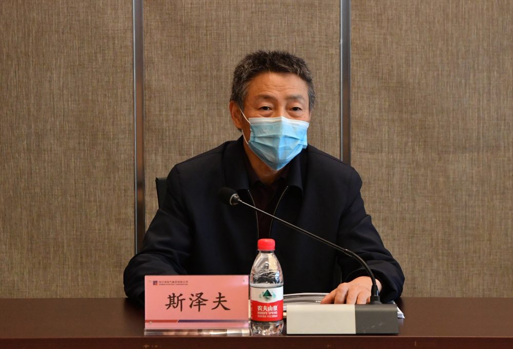 Z6·人生就是博(中国区)官方网站