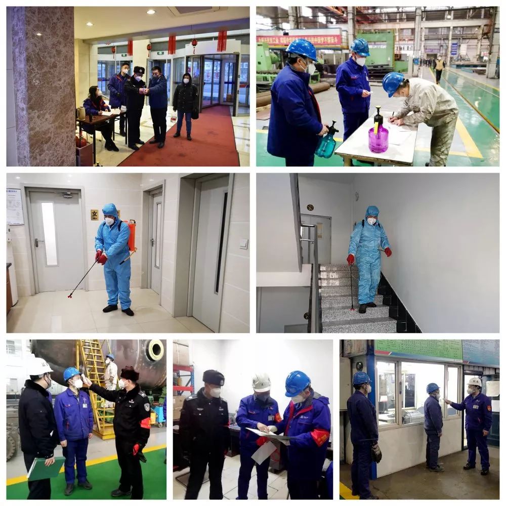 Z6·人生就是博(中国区)官方网站