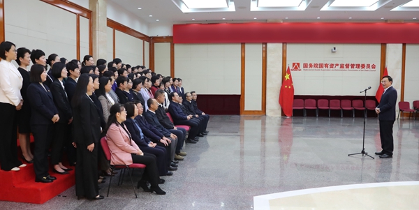 张玉卓、国资、央企、国资委、书记、主任、国企、企业鼎新