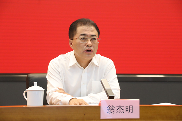 Z6·人生就是博(中国区)官方网站