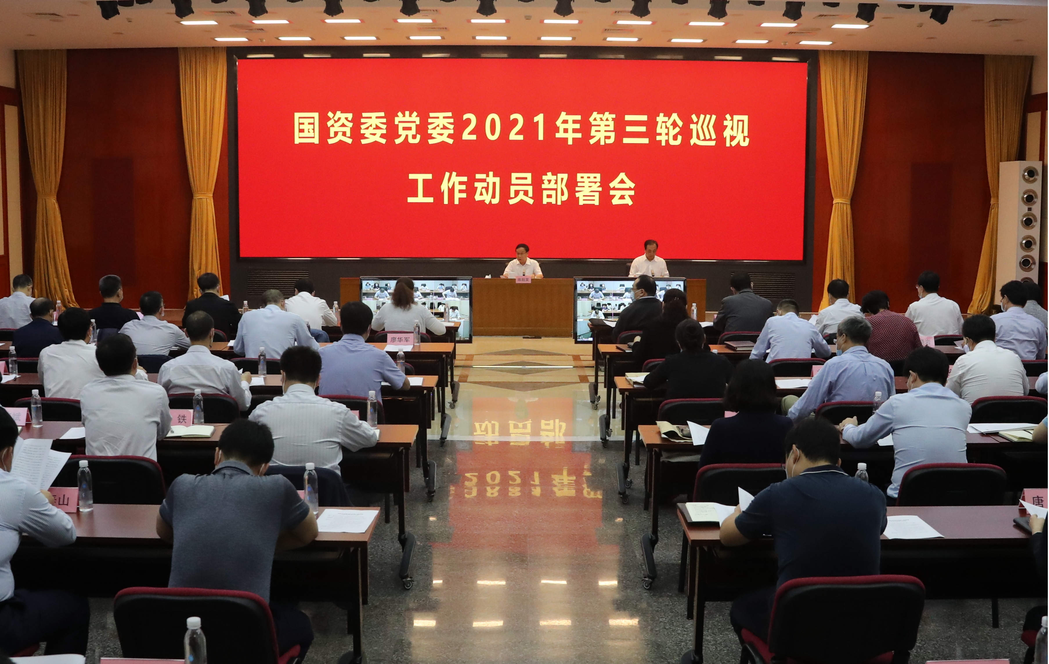 Z6·人生就是博(中国区)官方网站