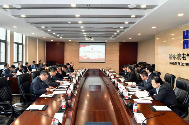 Z6·人生就是博(中国区)官方网站