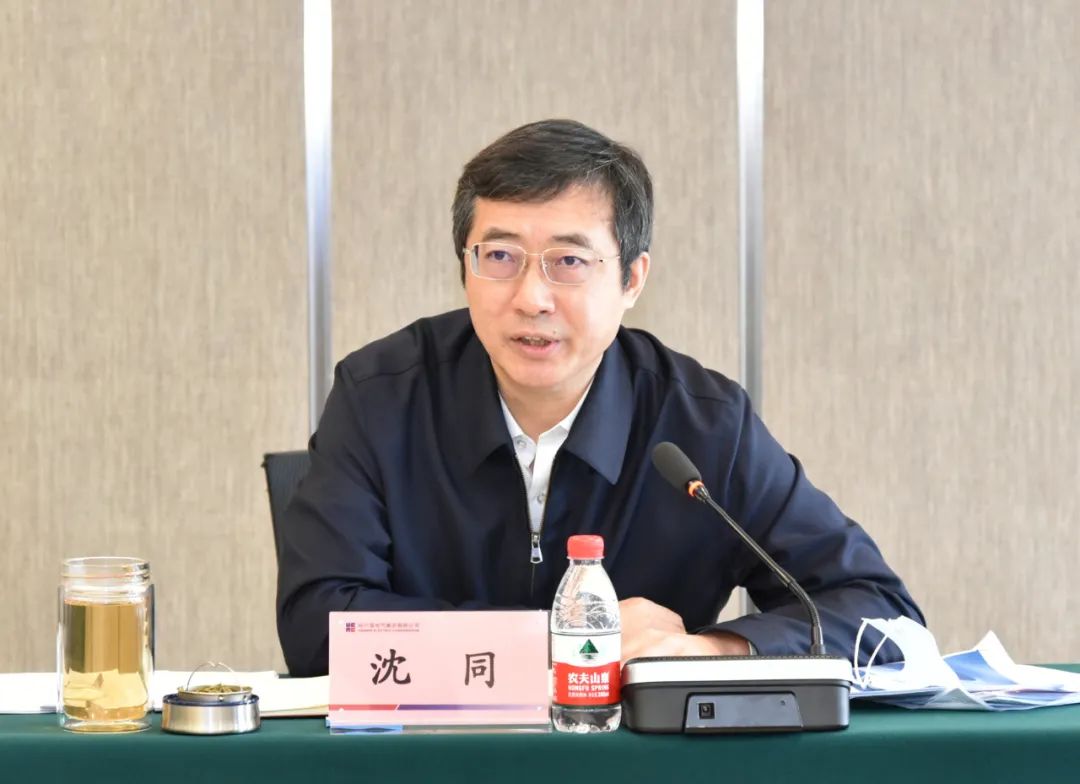 Z6·人生就是博(中国区)官方网站