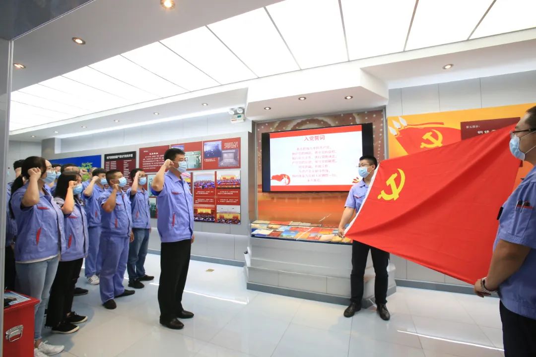 Z6·人生就是博(中国区)官方网站