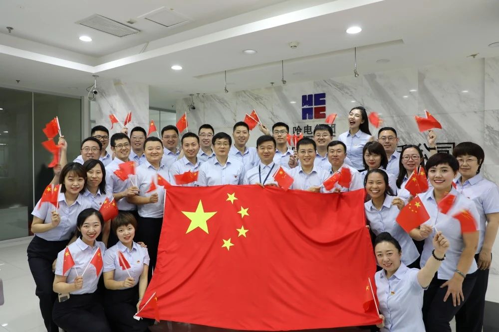 Z6·人生就是博(中国区)官方网站