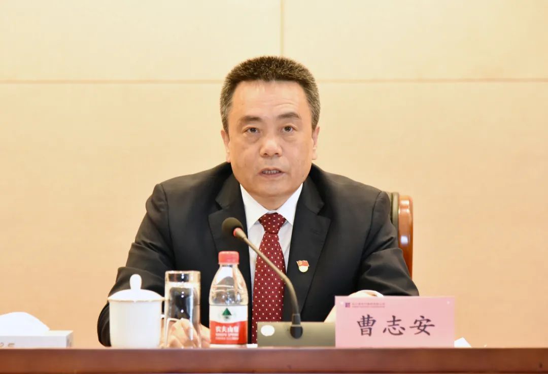 Z6·人生就是博(中国区)官方网站