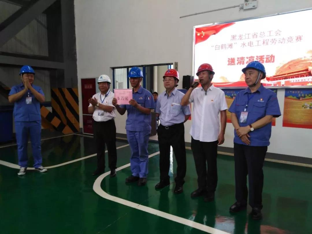 Z6·人生就是博(中国区)官方网站