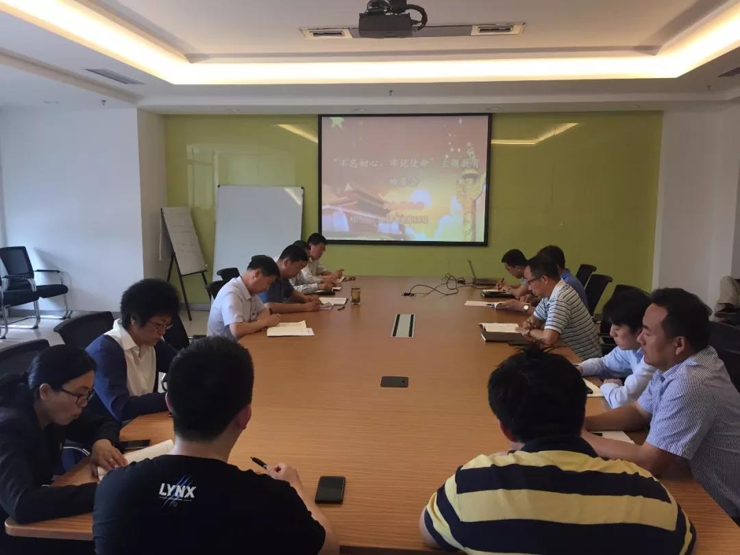 Z6·人生就是博(中国区)官方网站