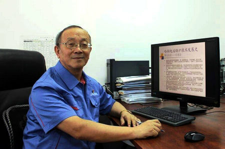 Z6·人生就是博(中国区)官方网站