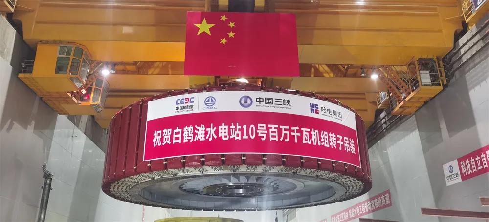 Z6·人生就是博(中国区)官方网站