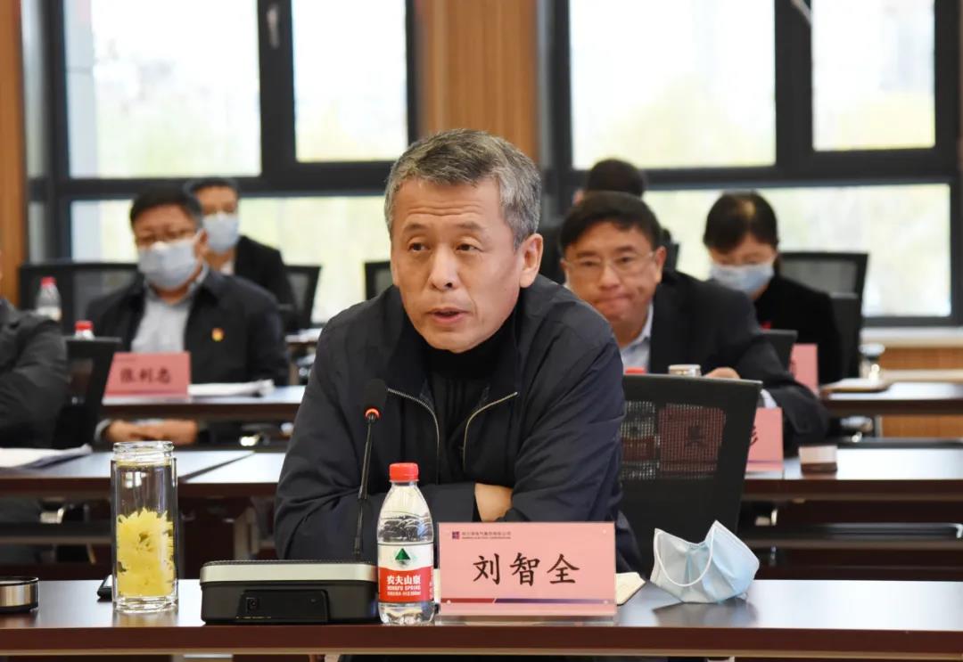 Z6·人生就是博(中国区)官方网站