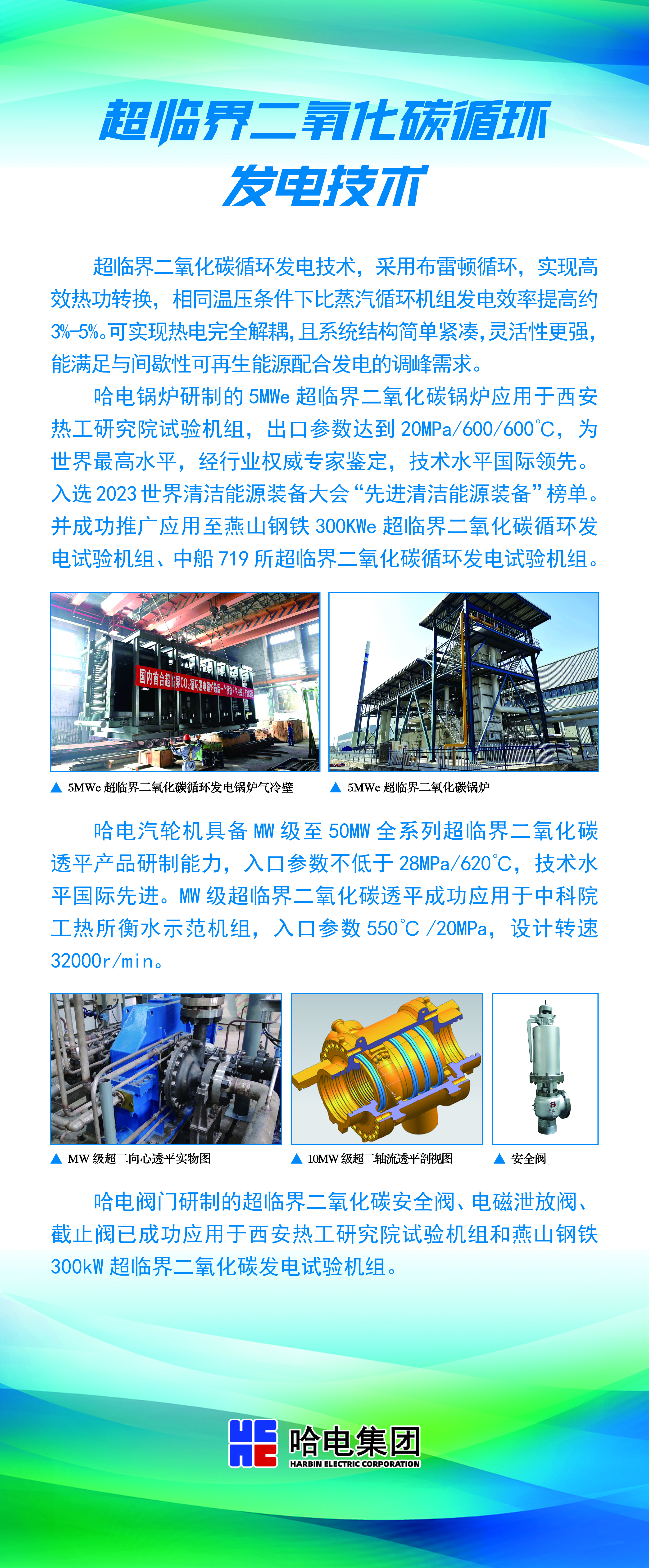 405E4E0B63B163FB3D626F29CDB_50DADC17_9CFF86