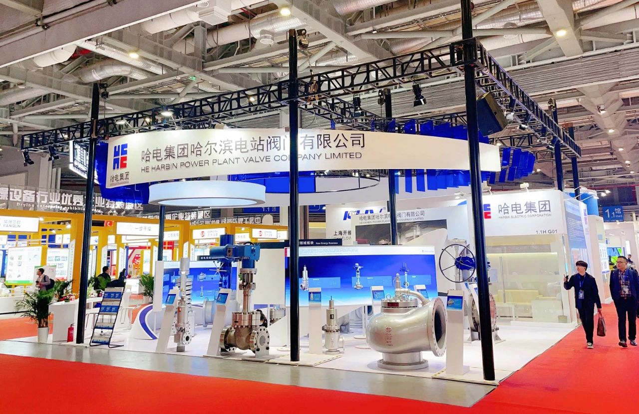 Z6·人生就是博(中国区)官方网站