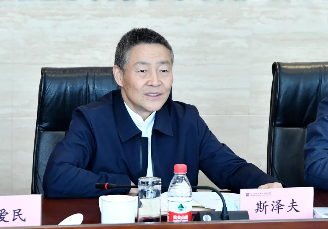 Z6·人生就是博(中国区)官方网站