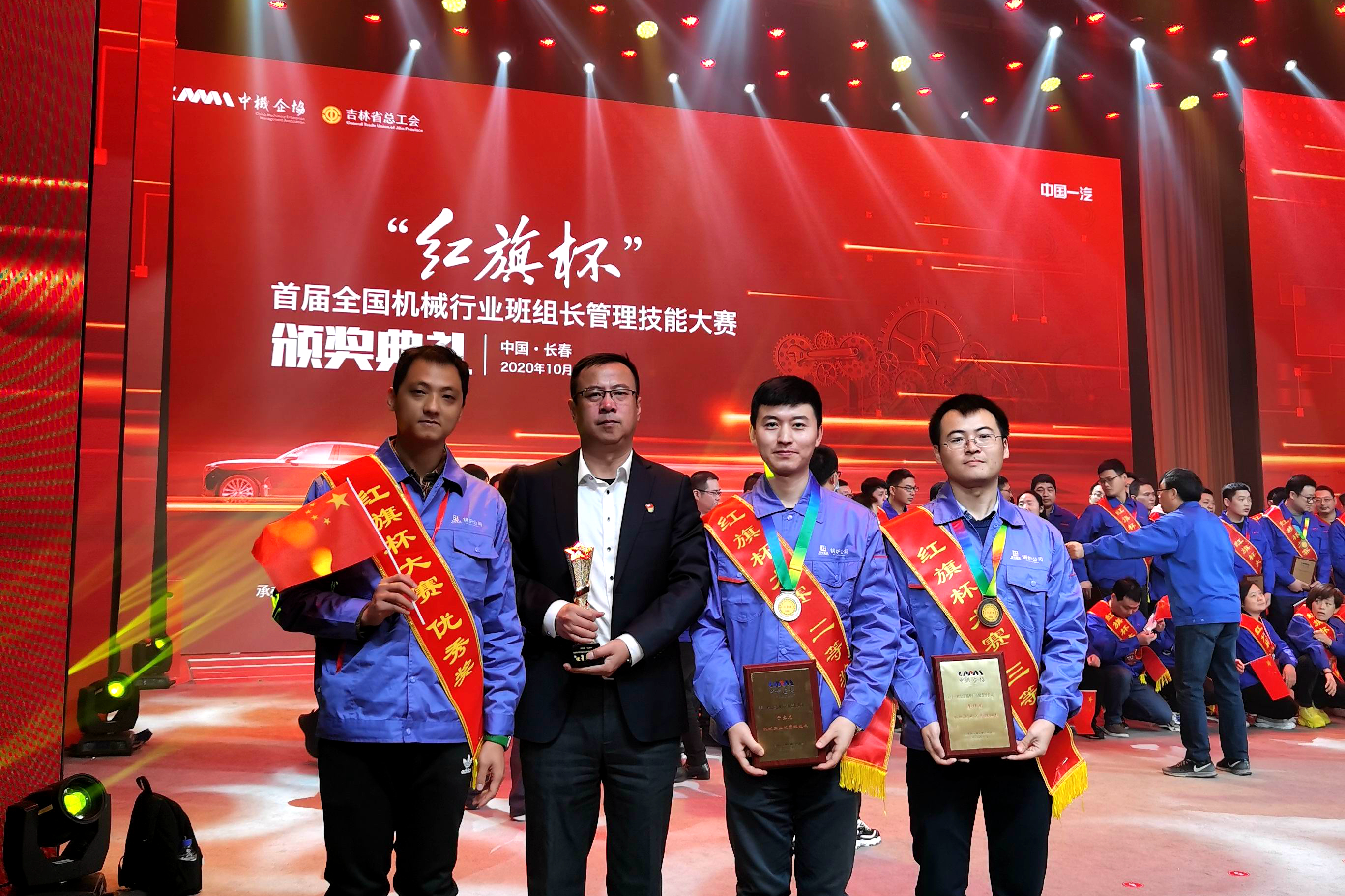 Z6·人生就是博(中国区)官方网站