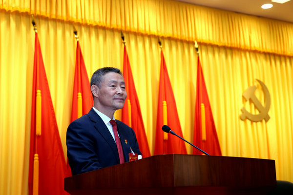 Z6·人生就是博(中国区)官方网站