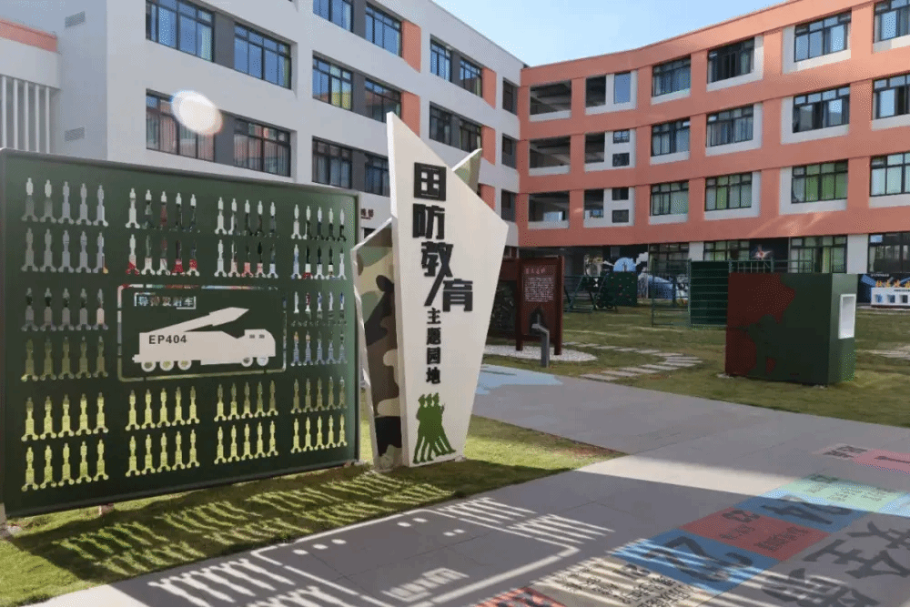 Z6·人生就是博(中国区)官方网站