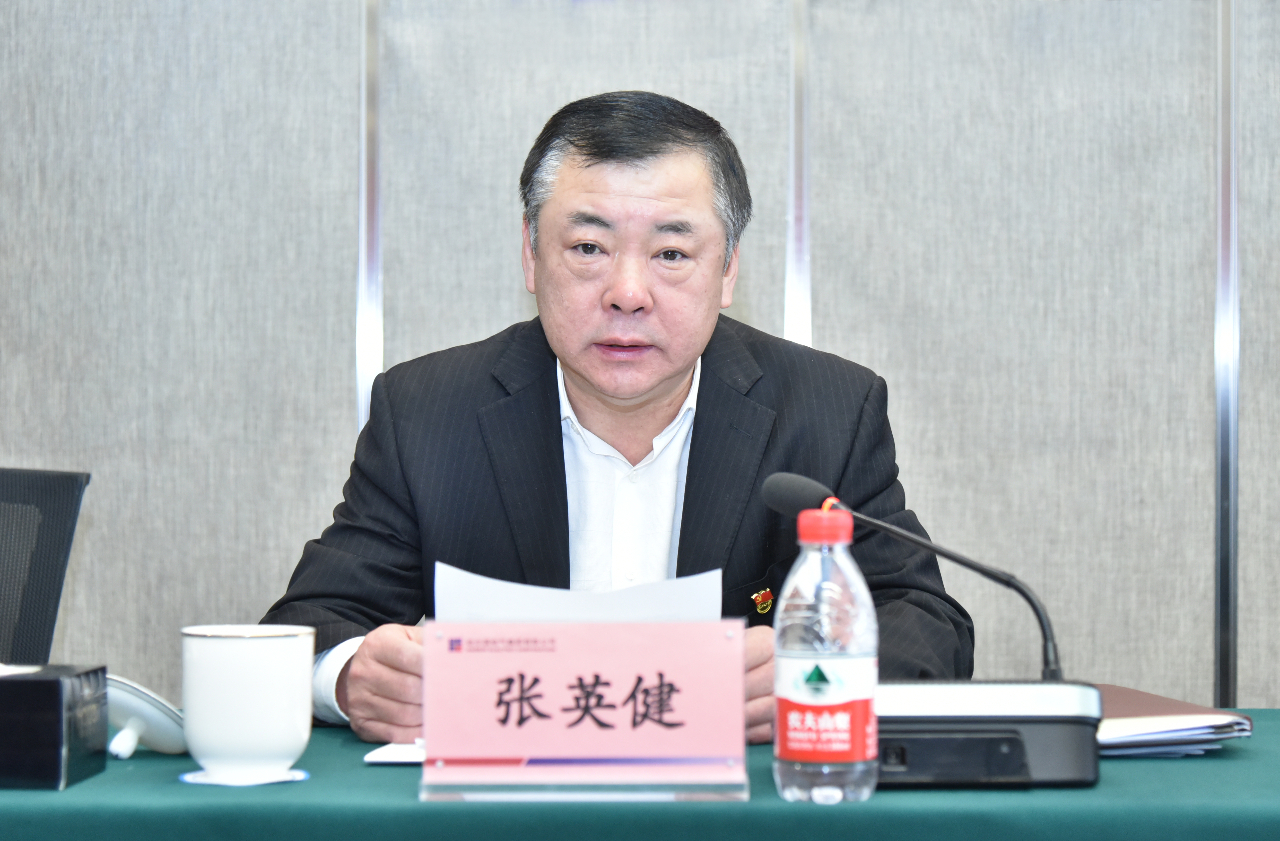 Z6·人生就是博(中国区)官方网站