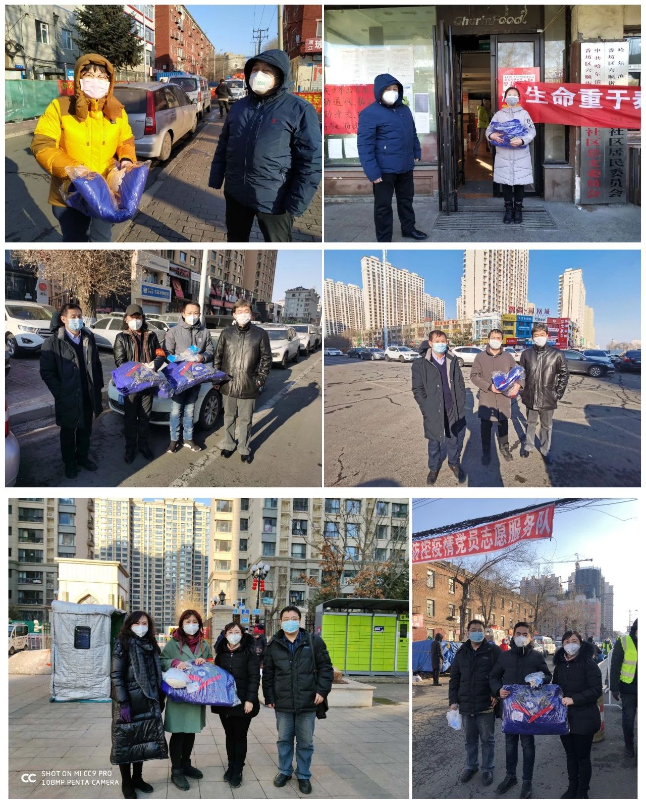 Z6·人生就是博(中国区)官方网站