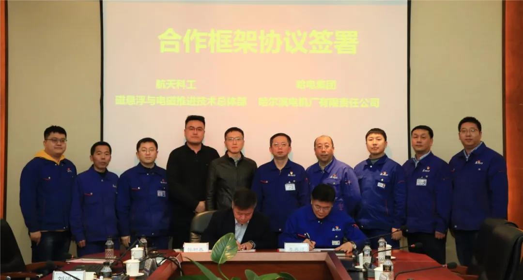 Z6·人生就是博(中国区)官方网站