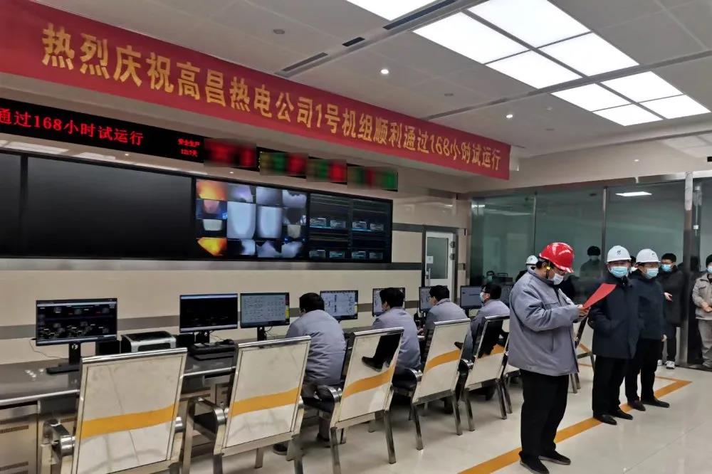 Z6·人生就是博(中国区)官方网站