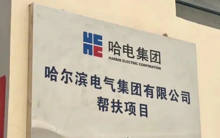 888D4F80D8BC77758F0985ED823_98CBAC66_7F52