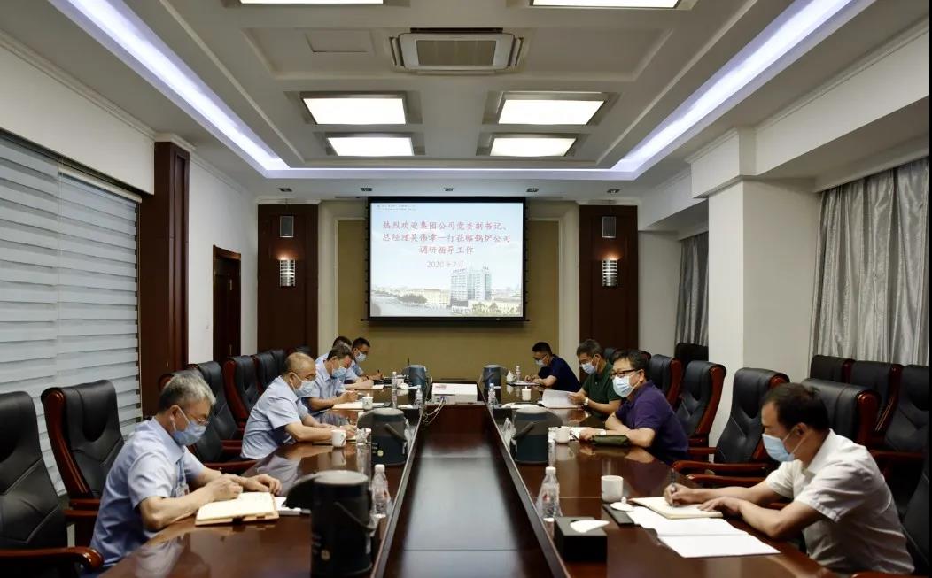 Z6·人生就是博(中国区)官方网站