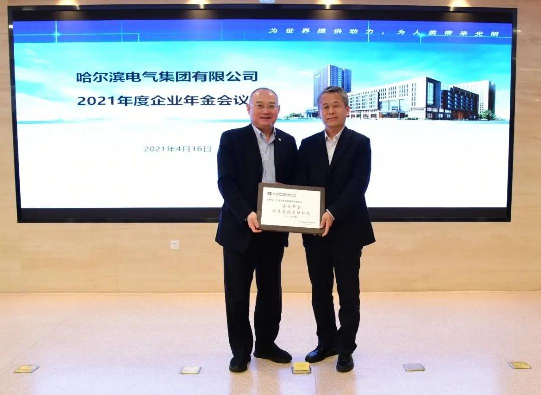 Z6·人生就是博(中国区)官方网站