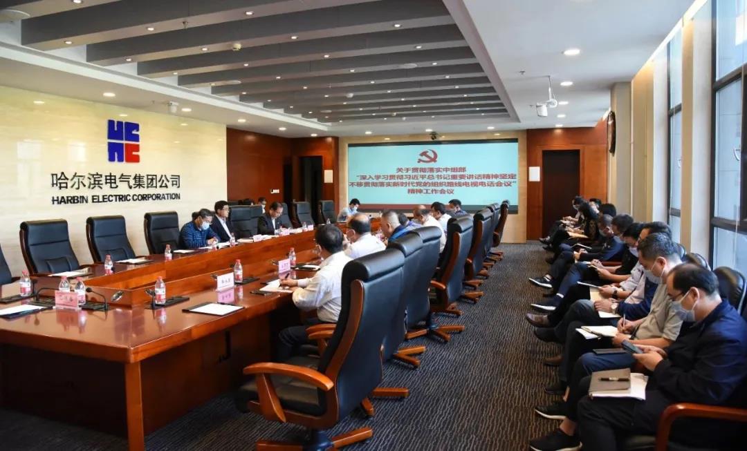 Z6·人生就是博(中国区)官方网站