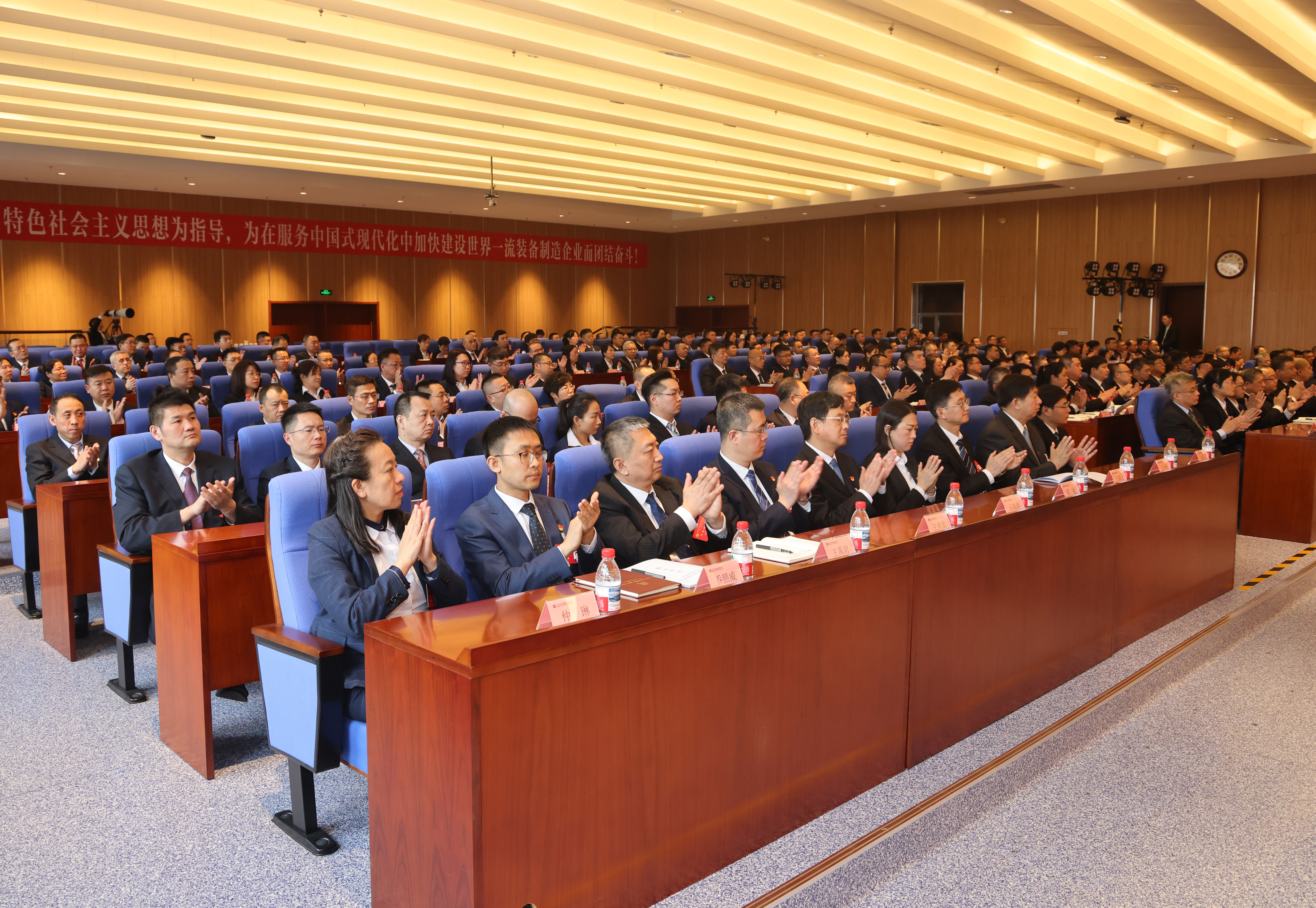 Z6·人生就是博(中国区)官方网站