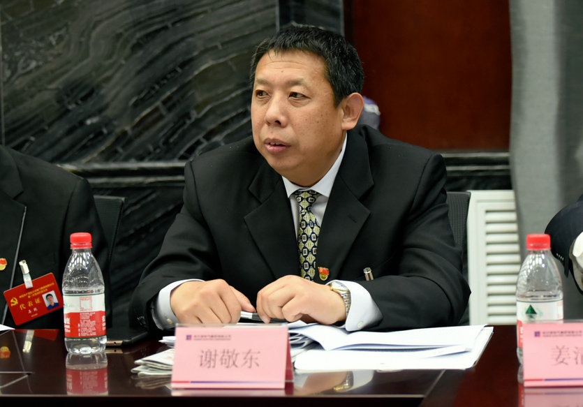 Z6·人生就是博(中国区)官方网站