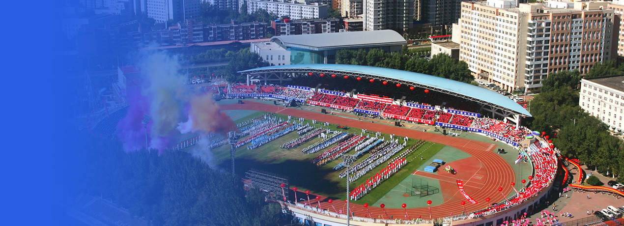 Z6·人生就是博(中国区)官方网站